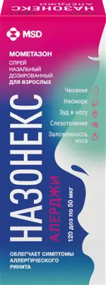 Назонекс алерджи, 50 мкг/доза, спрей назальный дозированный, 18 г, 1 шт, 120 доз фото