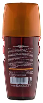 Биокон Масло-активатор загара SPF6, 160 мл, 1 шт. фото 2