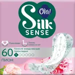 Ola! Light Прокладки ежедневные стринг-мультиформ Белый пион, прокладки гигиенические, 60 шт, супертонкие ароматизированные фото