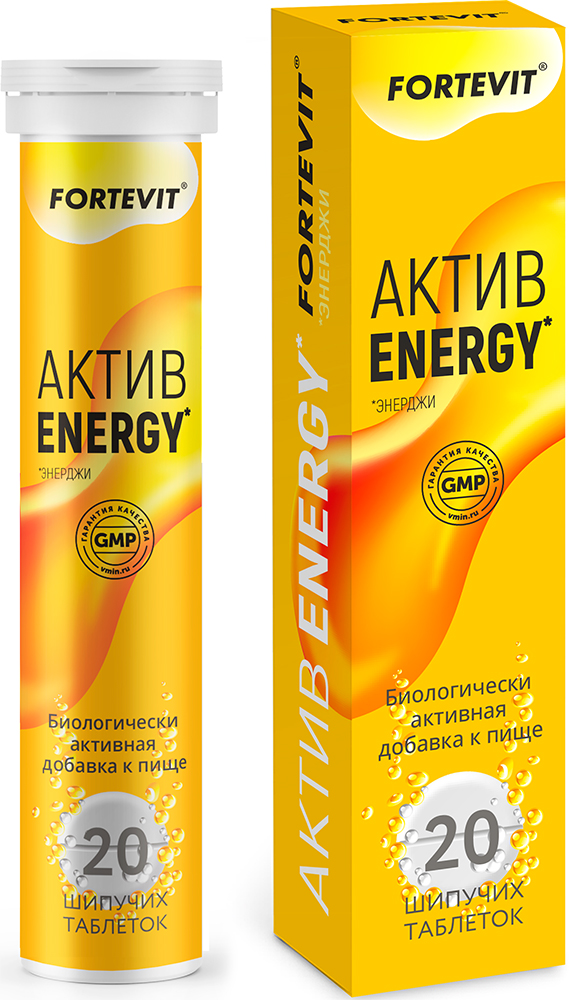 Фортевит актив энерджи, таблетки шипучие, 4 г, 20 шт. фото