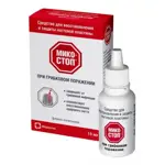 Микостоп средство для восстановления и защиты ногтевой пластины, лосьон, 15 мл, 1 шт. фото