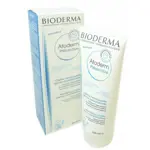 Bioderma Atoderm Профилактический уход, крем для детей, 200 мл, 1 шт. фото