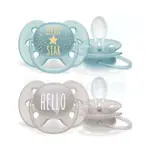 AVENT Ultra Soft Пустышка силиконовая, 2 шт, 6 - 18 мес, арт. SCF223/01, для мальчиков фото