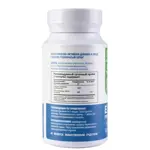 Nooteria Labs Ежовик гребенчатый Extra, капсулы, 60 шт. фото 2