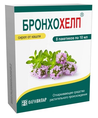 БронхоХелп, сироп, 10 мл, 8 шт. фото