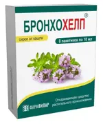 БронхоХелп, сироп, 10 мл, 8 шт. фото 