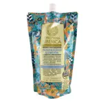 Oblepikha siberica Облепиховый шампунь питание и восстановление, шампунь, 500 мл, 1 шт, для ослабленных и поврежденных волос фото