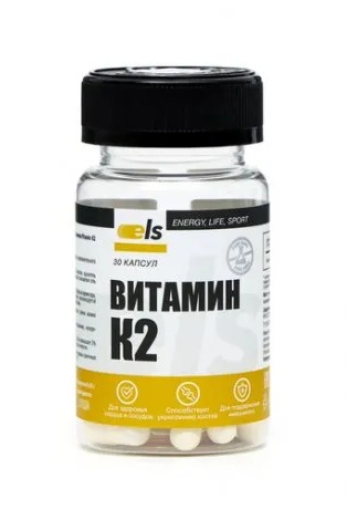 Витамин K2 Премиум, капсулы, 30 шт. фото