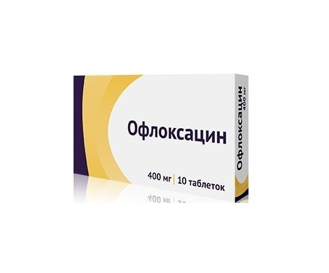 Офлоксацин, 400 мг, таблетки, покрытые пленочной оболочкой, 10 шт. фото