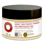 Zdravoderm крем-бальзам для кожи склонной к проблемам с софорой и комплексом здраводерм, крем-бальзам, 100 мл, 1 шт. фото