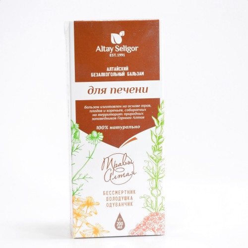Алтай-Селигор Бальзам Для печени, жидкость для приема внутрь, 200 мл, 1 шт. фото