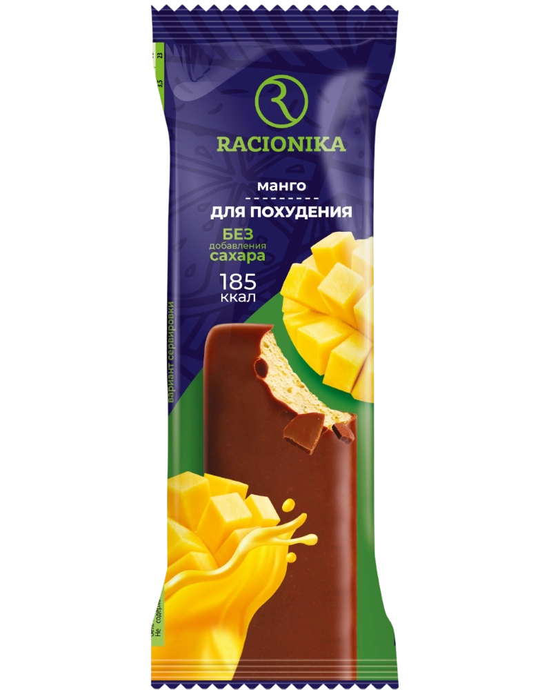 Racionika Diet батончик, 60 г, 1 шт, манго, в шоколадной глазури фото