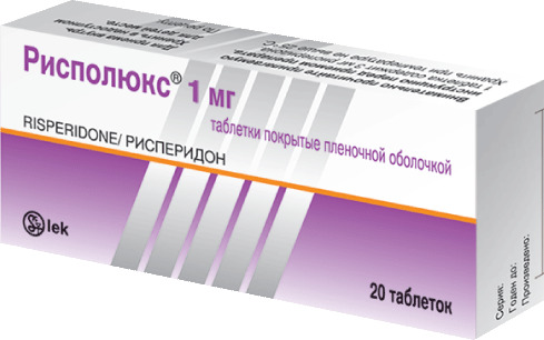 Рисполюкс, 1 мг, таблетки, покрытые пленочной оболочкой, 20 шт. фото