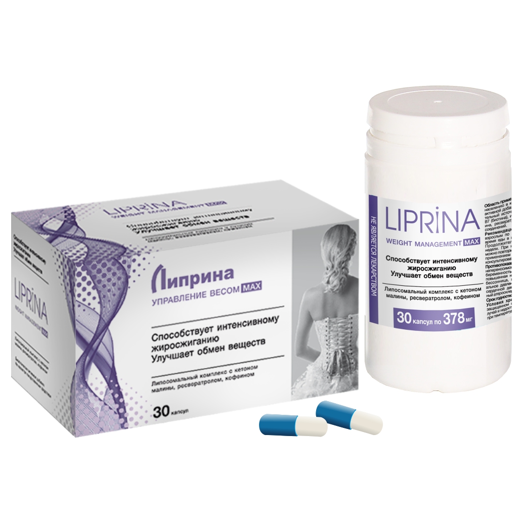 Липрина Управление весом MAX, 378 мг, капсулы, 30 шт. фото