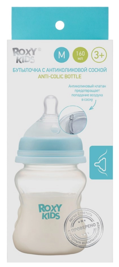 Roxy-kids Бутылочка с антиколиковой соской, 3+ мес, 160 мл, 1 шт, средний поток, арт. RBTL-002 фото