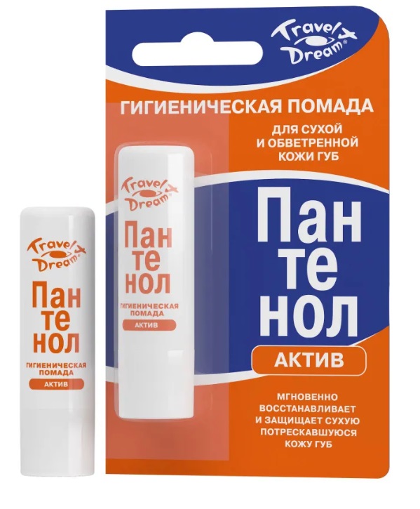 Travel Dream гигиеническая помада для губ с пантенолом, 4 г, 1 шт. фото