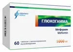 Глюкогамма, 1000 мг, таблетки с пролонгированным высвобождением, 60 шт. фото