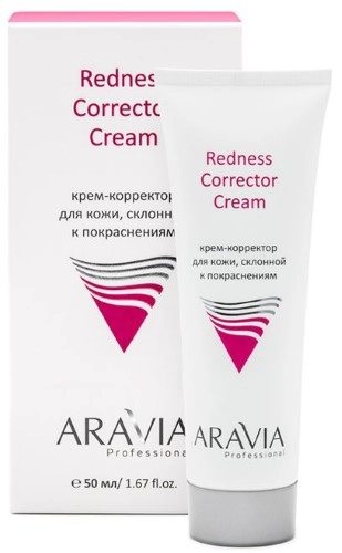 Aravia professional крем интенсивный для чувствительной кожи с куперозом, крем, 50 мл, 1 шт. фото