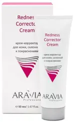 Aravia professional крем интенсивный для чувствительной кожи с куперозом, крем, 50 мл, 1 шт. фото