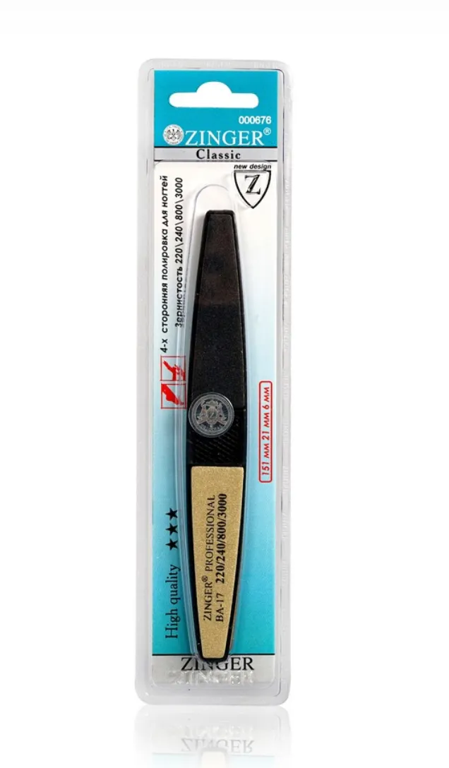 Zinger пилка 4-стороняя полировочная для ногтей, 1 шт, арт. BA-17 фото
