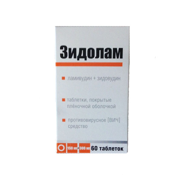 Зидолам, 300 мг + 150 мг, таблетки, покрытые пленочной оболочкой, 60 шт. фото