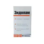 Зидолам, 300 мг + 150 мг, таблетки, покрытые пленочной оболочкой, 60 шт. фото