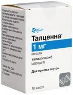 Талценна, 1 мг, капсулы, 30 шт. фото 2