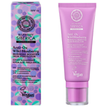 Blueberry Siberica Крем для лица Пробуждающий, крем для лица, 50 мл, 1 шт, SPF 15 фото