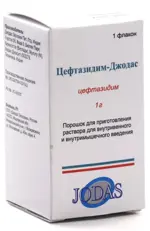 Цефтазидим-Джодас, 1000 мг, порошок для приготовления раствора для внутривенного и внутримышечного введения, 1 шт. фото