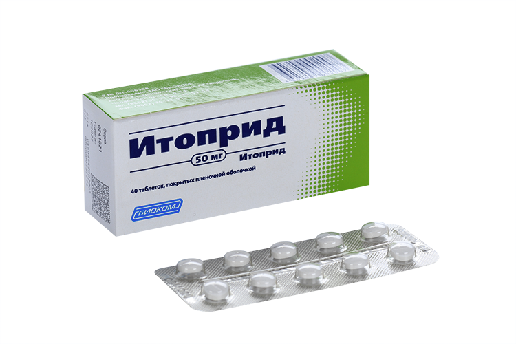 Итоприд, 50 мг, таблетки, покрытые пленочной оболочкой, 40 шт. фото