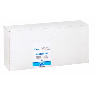 Цефазолин-АКОС, 1 г, порошок для приготовления раствора для внутривенного и внутримышечного введения, 10 мл, 50 шт. фото