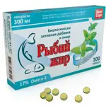 RealCaps Рыбий жир с мелиссой, 300 мг, капсулы, 100 шт. фото