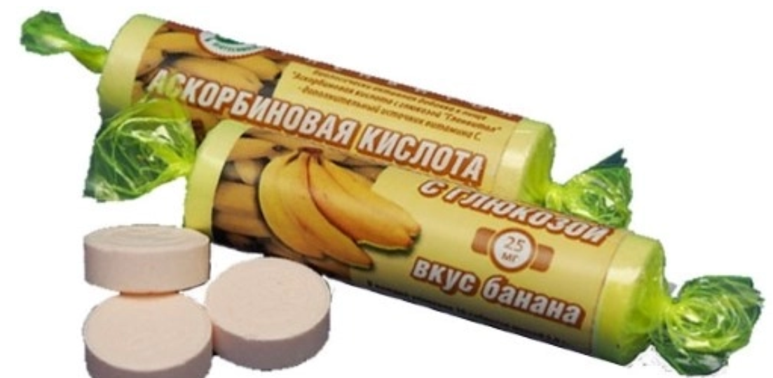 Гленвитол Аскорбиновая кислота с глюкозой, 25 мг, таблетки жевательные, 3г, 10 шт, банан фото