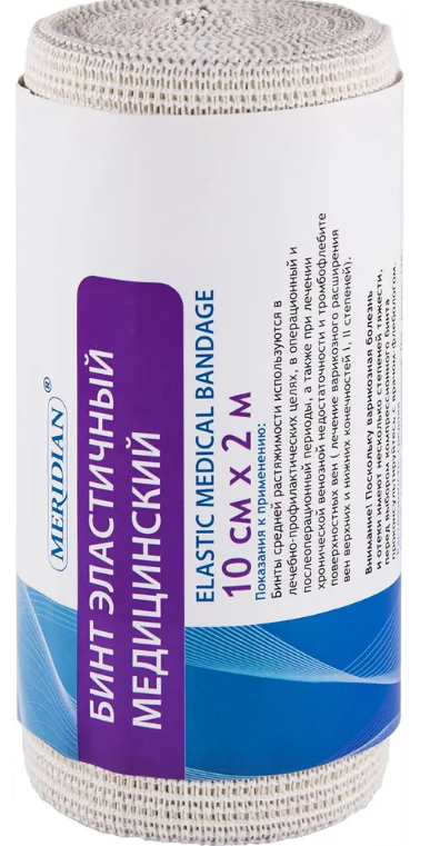 Meridian Бинт медицинский эластичный, 10 см х 2 м, 1 шт, средней растяжимости фото