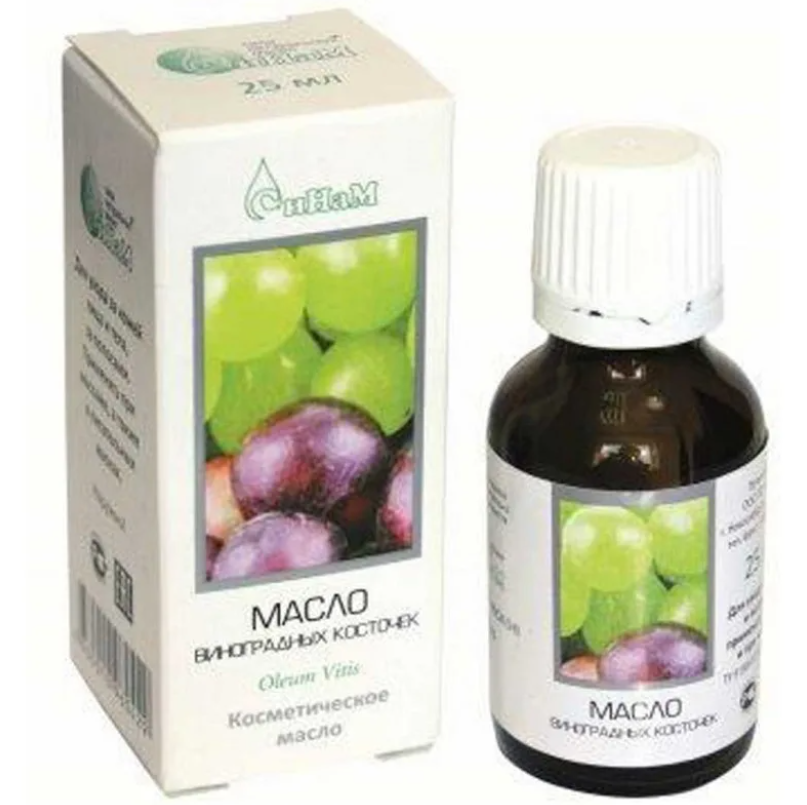 Масло виноградных косточек косметическое, масло для наружного применения, 25 мл, 1 шт. фото