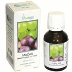 Масло виноградных косточек косметическое, масло для наружного применения, 25 мл, 1 шт. фото