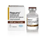 Перьета, 420 мг/14 мл, концентрат для приготовления раствора для инфузий, 14 мл, 1 шт. фото