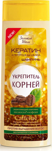 Золотой Шелк Шампунь укрепитель корней против выпадения волос, шампунь, 400 мл, 1 шт. фото