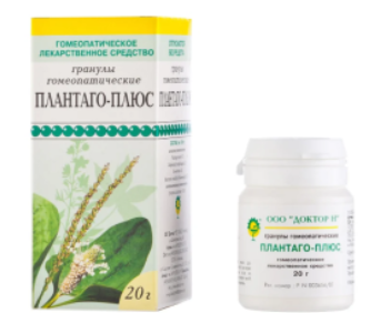 Плантаго-плюс, гранулы гомеопатические, 20 г, 1 шт. фото