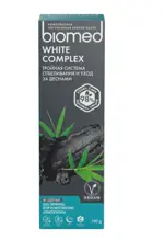 Splat Biomed White Complex с углем, зубная паста, 100мл, 1 шт, отбеливающая фото 3