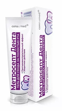 Консумед Метросепт Дента, гель для десен, 25 г, 1 шт. фото