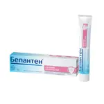 Бепантен, 5%, мазь для наружного применения, 30 г, 1 шт. фото 12