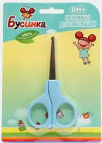 Бусинка Ножницы безопасные, 1 шт, цвет в ассортименте, арт. 1012 фото