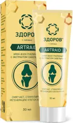 Здоров Крем-воск пчелиный, крем, 30 мл, 1 шт, с экстрактом сабельника фото