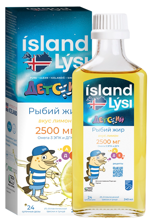 Lysi Омега-3 Рыбий жир, 2500 мг, жидкость для приема внутрь, 240 мл, 1 шт, лимон, детский фото