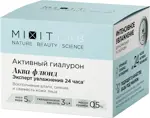Mixit lab aqua аква-флюид гиалурон с алоэ и гиалуроновой кислотой для сухой кожи увлажняющий, флюид, 50 мл, 1 шт. фото 2