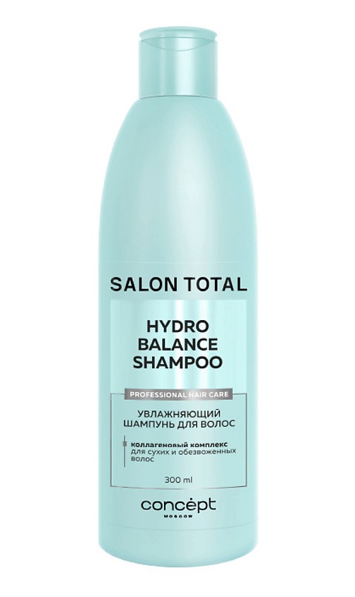 Concept salon total hydro balance шампунь для волос увлажняющий, шампунь, 300 мл, 1 шт. фото