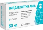 Вилдаглиптин АВВА, 50 мг, таблетки, 30 шт. фото 