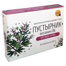 Пустырник + Витамин B6 крепкие нервы, 100 мг, таблетки, 40 шт. фото