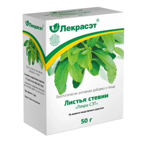 Листья стевии, сырье растительное измельченное, 50 г, 1 шт. фото